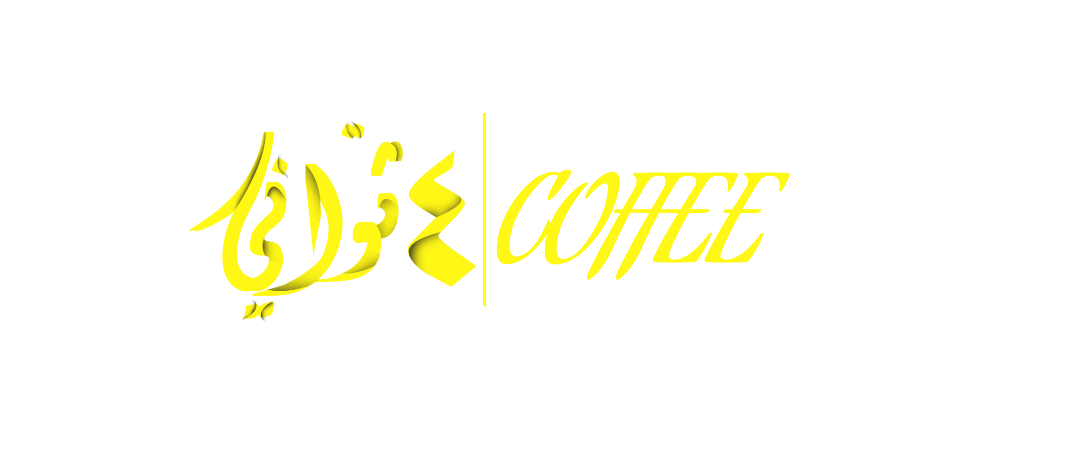 REPLACE THIS LOGO1