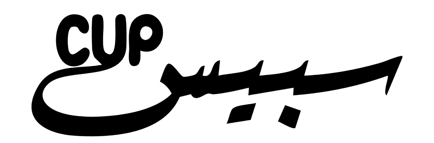 صورة واتساب بتاريخ 1447-02-08 في 09.20.57_434c833d (3)