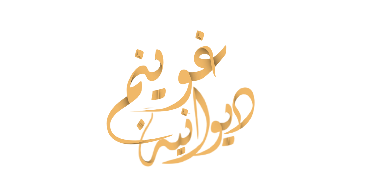 مشروع 1122 (5)